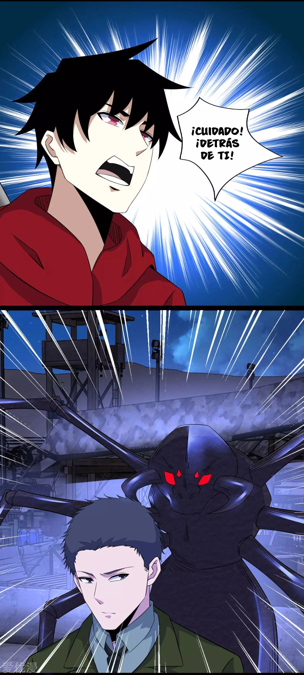 El rey del apocalipsis > Capitulo 91 > Page 181